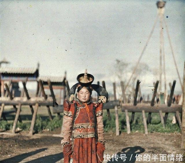 人物|罕见清末蒙古上色老照片,人物面部表情呆滞,最后一张很特殊!