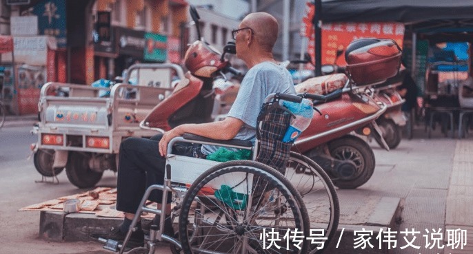 白岩松|白岩松:现在想要“养儿防老”,是几乎不可能的