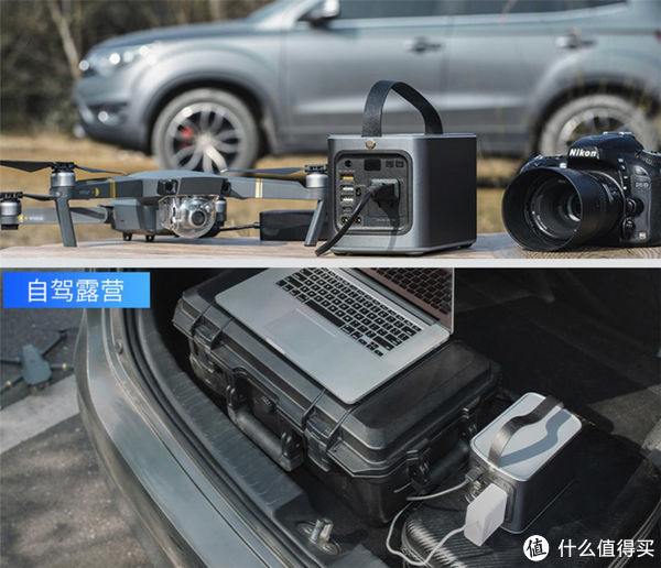 好物篇|我的国货之光 篇三：中国智造！办公生产力工具和休闲好物篇