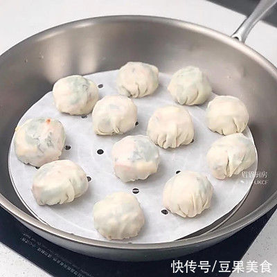 三分钟做好蔬菜小团子，做饭太简单