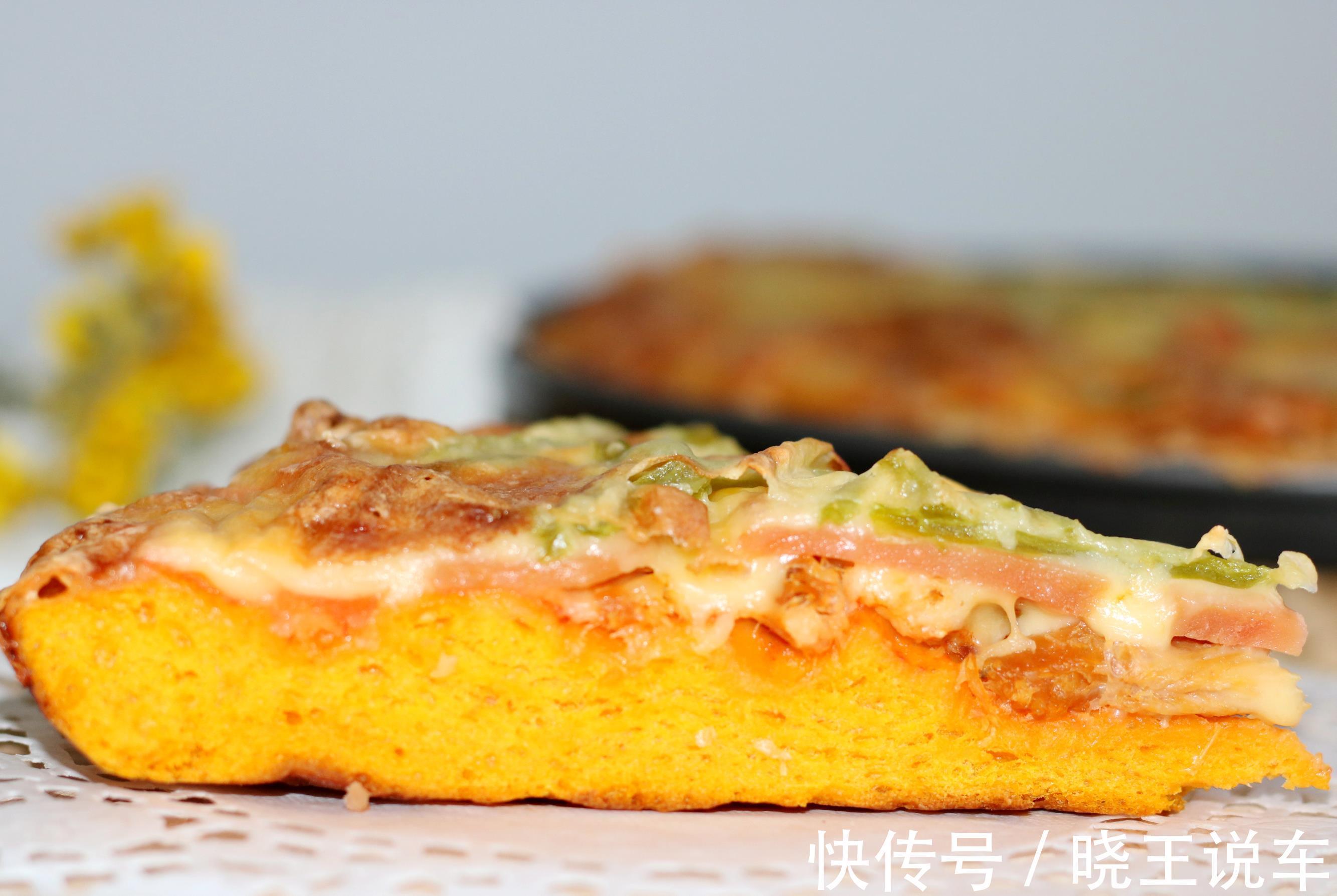 面粉|面粉里加点料,松软美味又营养,比包子简单,比发糕馒头好吃