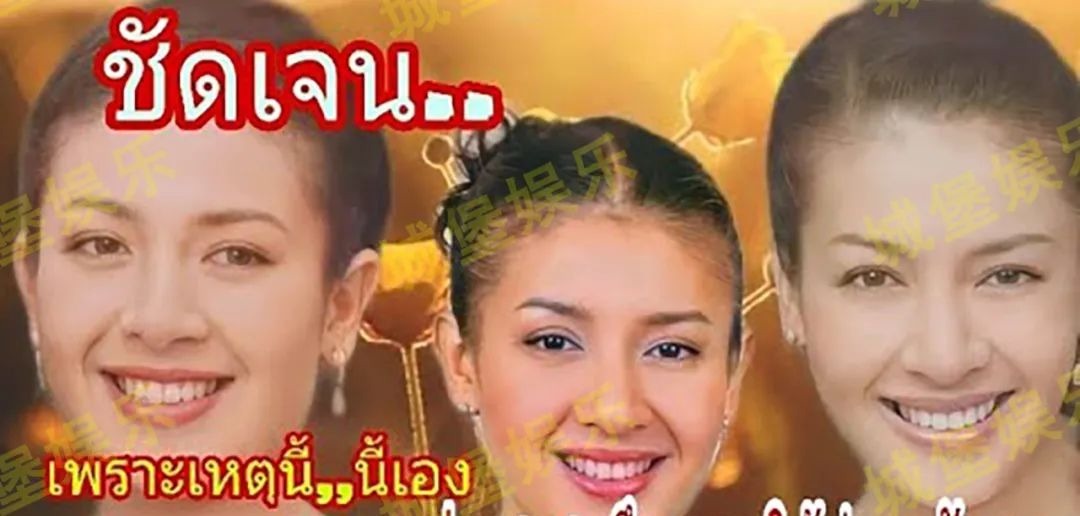 不知足|诗妮娜站上新高度,获苏提达同款印章戒指,如此受宠竟还不知足!