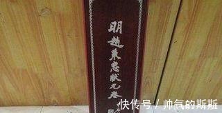 明朝!仅存的明朝状元考卷,整张试卷字迹工整无涂改,连书法家都汗颜!