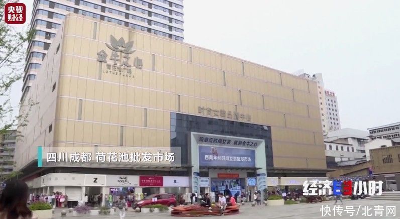 成都商贸行业新动态：共享发展红利，共创美好未来