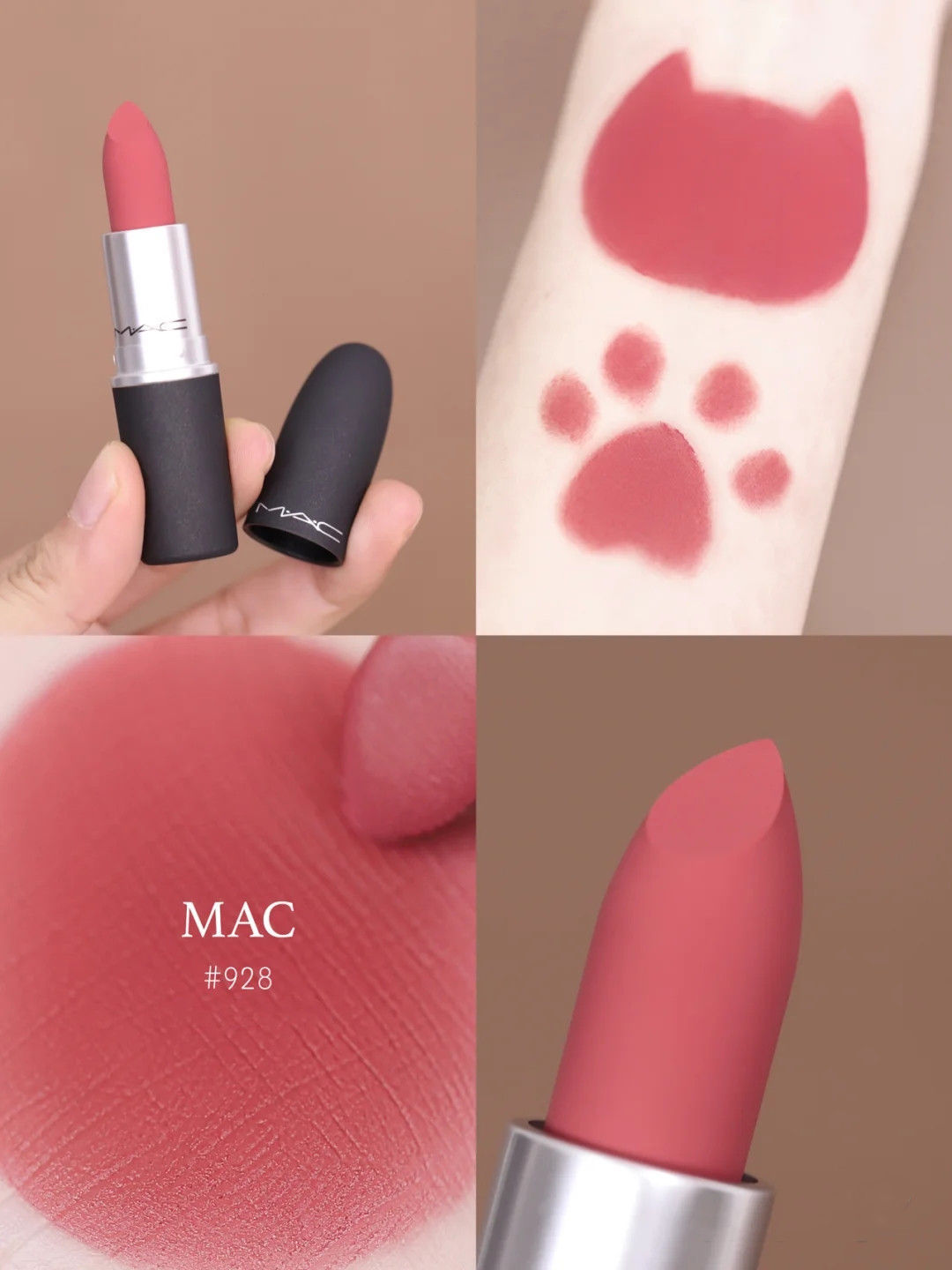 m大牌口红的新色号,娇兰百搭,纪梵希富贵,它可以“C位出道”