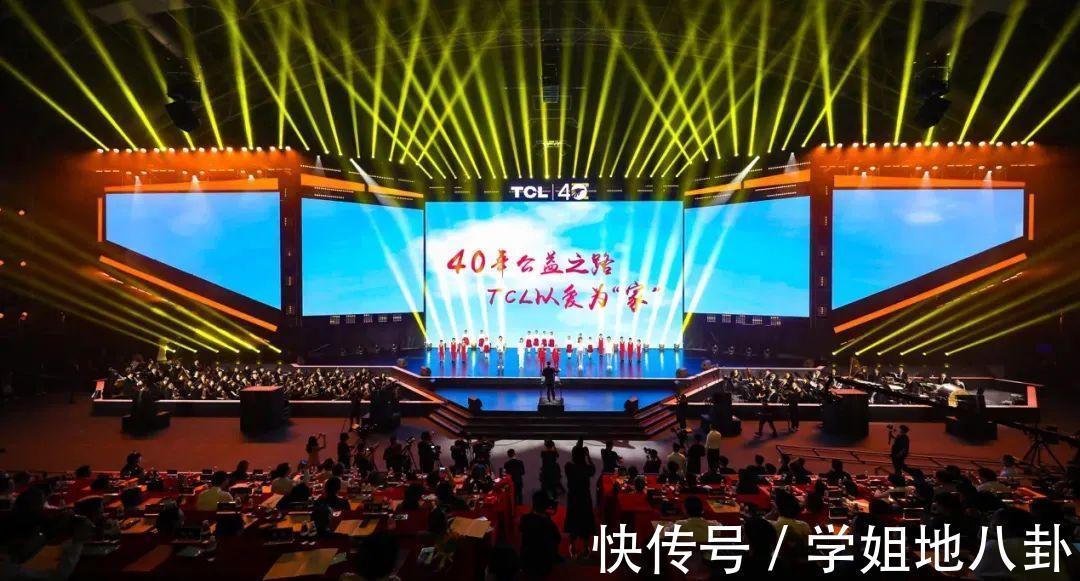 体育|持续布局顶级赛事,看TCL的新消费人群潮流新说