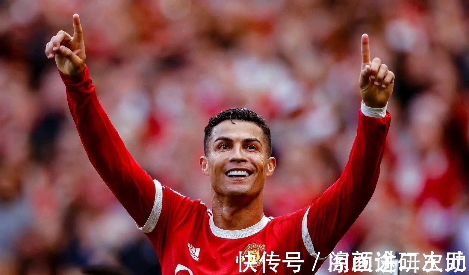 核心|C罗赢了现在,曼联输了未来!红魔拿四十岁老将当核心没有前途!