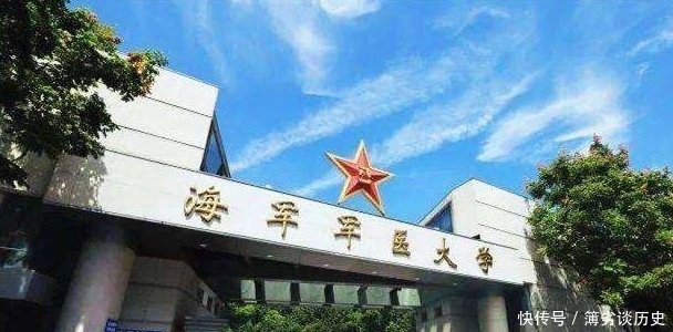 实力|这些大学在国内十分低调，好多人不愿意报，其实实力非常强