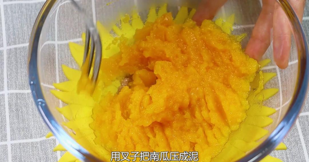 健脾第一名,新做法比牛肉补锌,比蛋糕好吃,宝宝一口一个吃不够