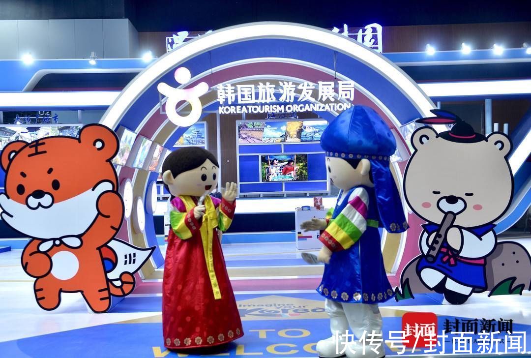 旅游|助推文化旅游高质量发展 第八届四川旅博会9月5日圆满收官