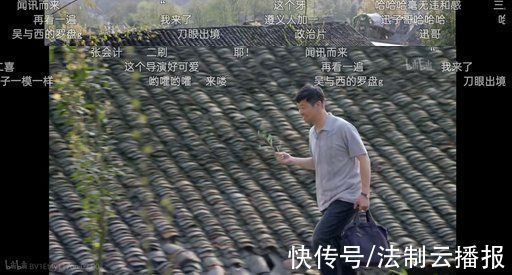 我的金山银山|“土味”扶贫剧值得一品再品