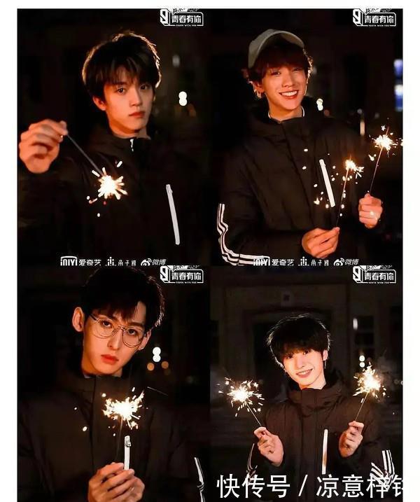 青三创四播出隔一天,制作组聊天曝光,你期待哪一个?