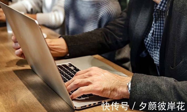 华为|男子华为工作十年,晒出税后年薪感叹我会一直工作到华为抛弃我