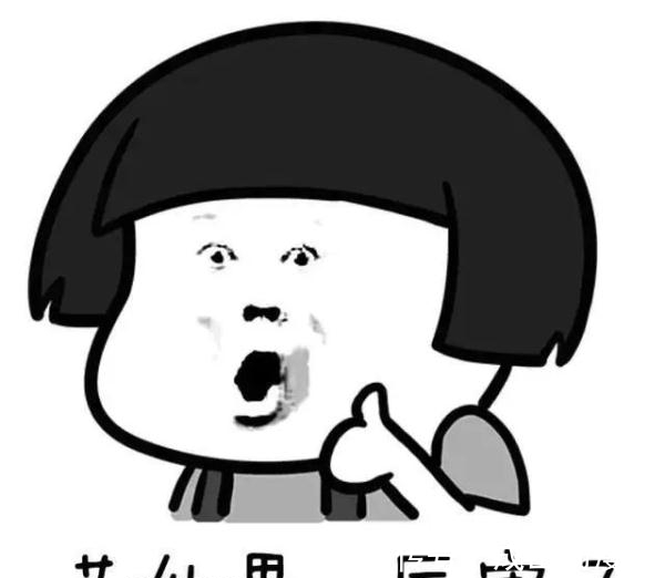 同款|奶奶为孙子织出14000元同款毛衣!