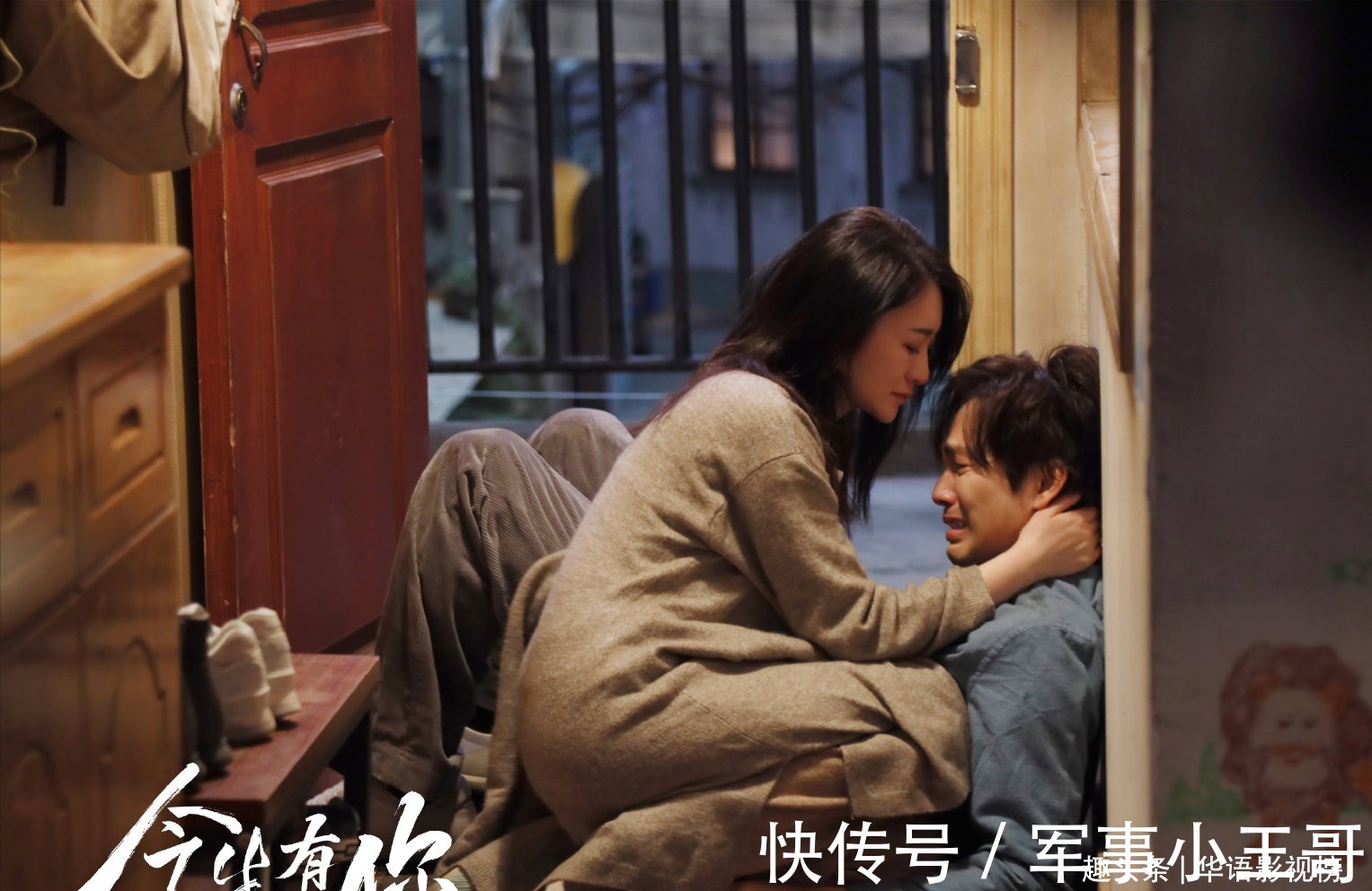 聂东远$《今生有你》盛方庭:幼年患白血病,聂宇晟捐骨髓,两人同父异母