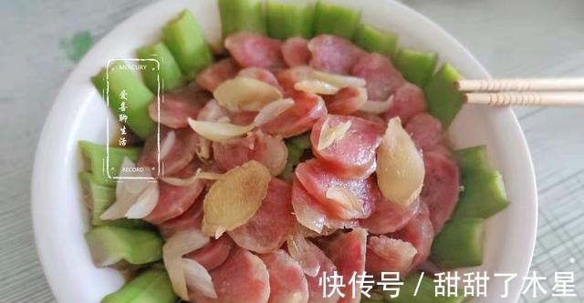 蒸丝瓜|秋季要多吃它,维C含量极高,蒸一蒸10分钟上桌,便宜鲜美又降燥!