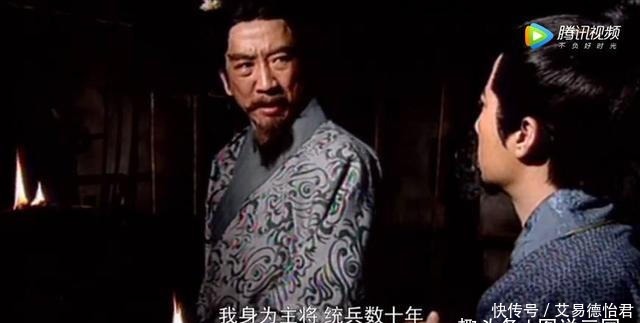 大将|曹操麾下最厉害的大将,能力敌周瑜和关羽,却败于无名小将之手