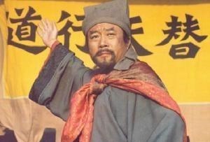 事迹&水浒传三十六天罡星之正义四侠!