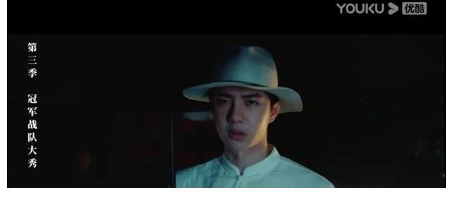 节目|《这就是街舞》：导师们合体吃火锅，王一博怒抢香菜火药味十足