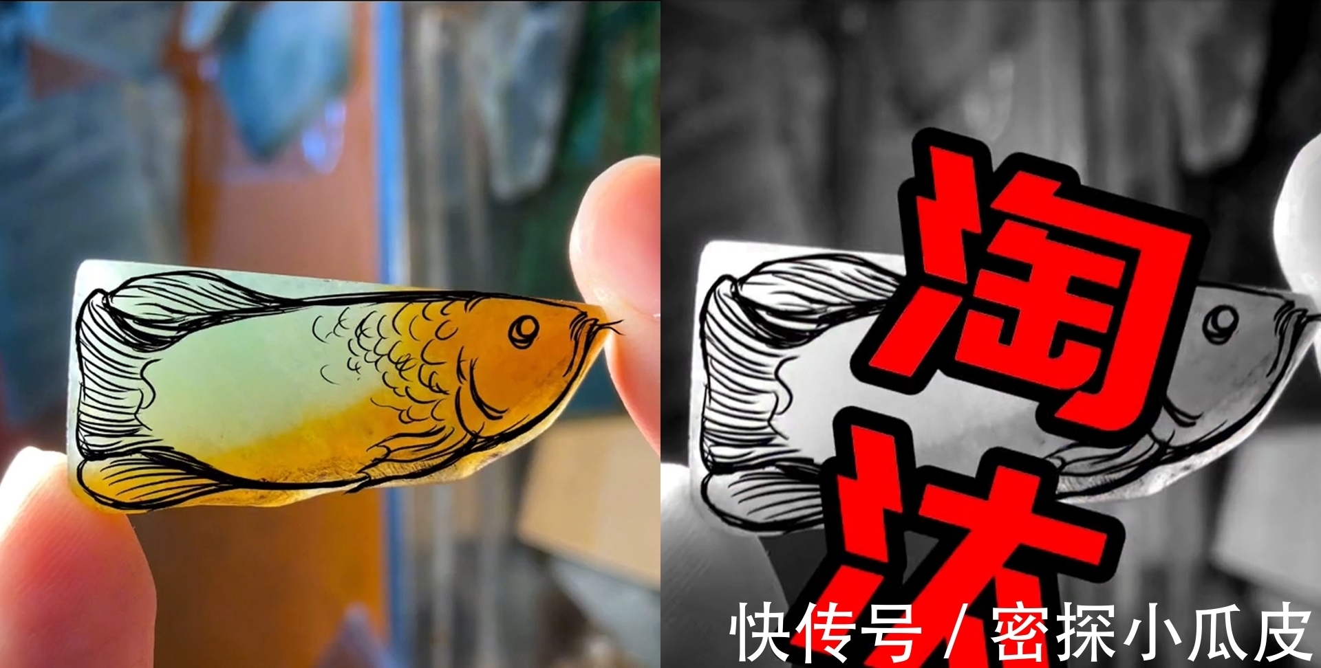 如意金箍棒&每个图案都需要经过雕刻师长时间的思考推敲,才能尽赏尽美!