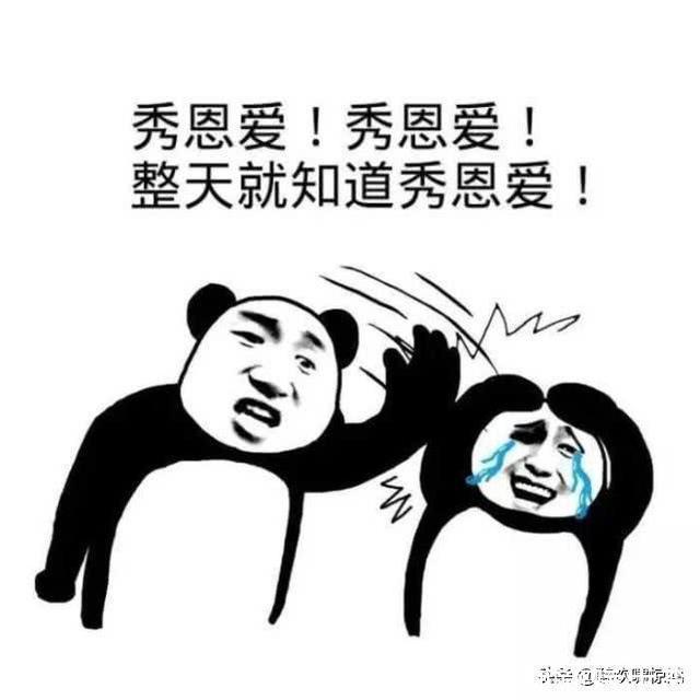 |笑话:租了个女友带回家,三天后她有气无力地说:你这钱真不好赚