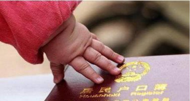 爸爸妈妈|爸爸给儿子取名东风,护士手误少写一笔,宝妈看乐了:就它了