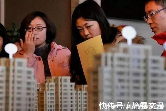 买房|再有钱也别给女儿买房买车,60岁父母道出原因,让人连连称赞