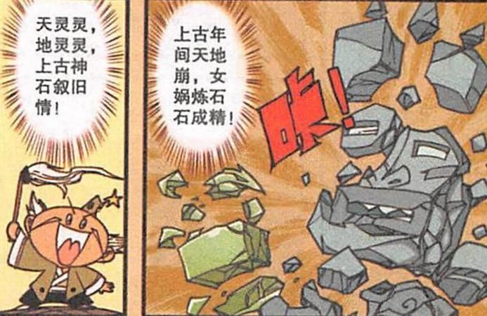 神武|大话降龙二郎神为玉玺献出神武之灵气,还得感谢太白老仙的“不杀之恩”