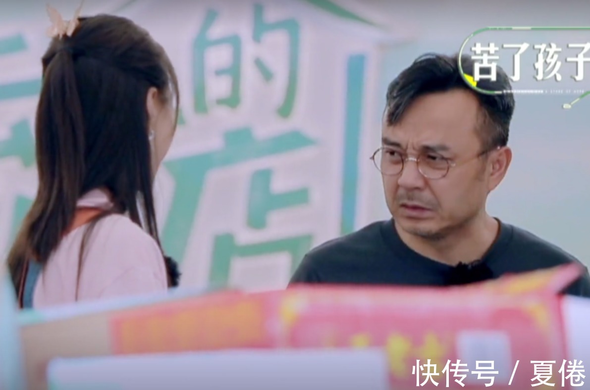 芒果台太牛了!《云上的小店》首播大热:汪涵主持就是收视的保障