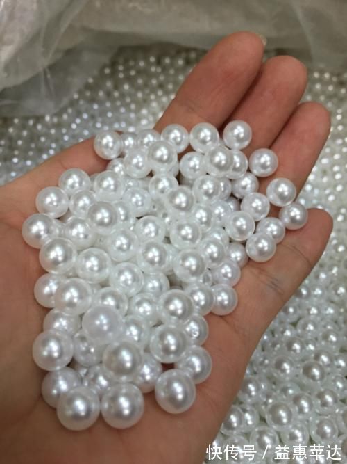 过氧化氢|买来的珍珠有荧光反应,这样有漂白嫌疑的珍珠到底能不能戴?