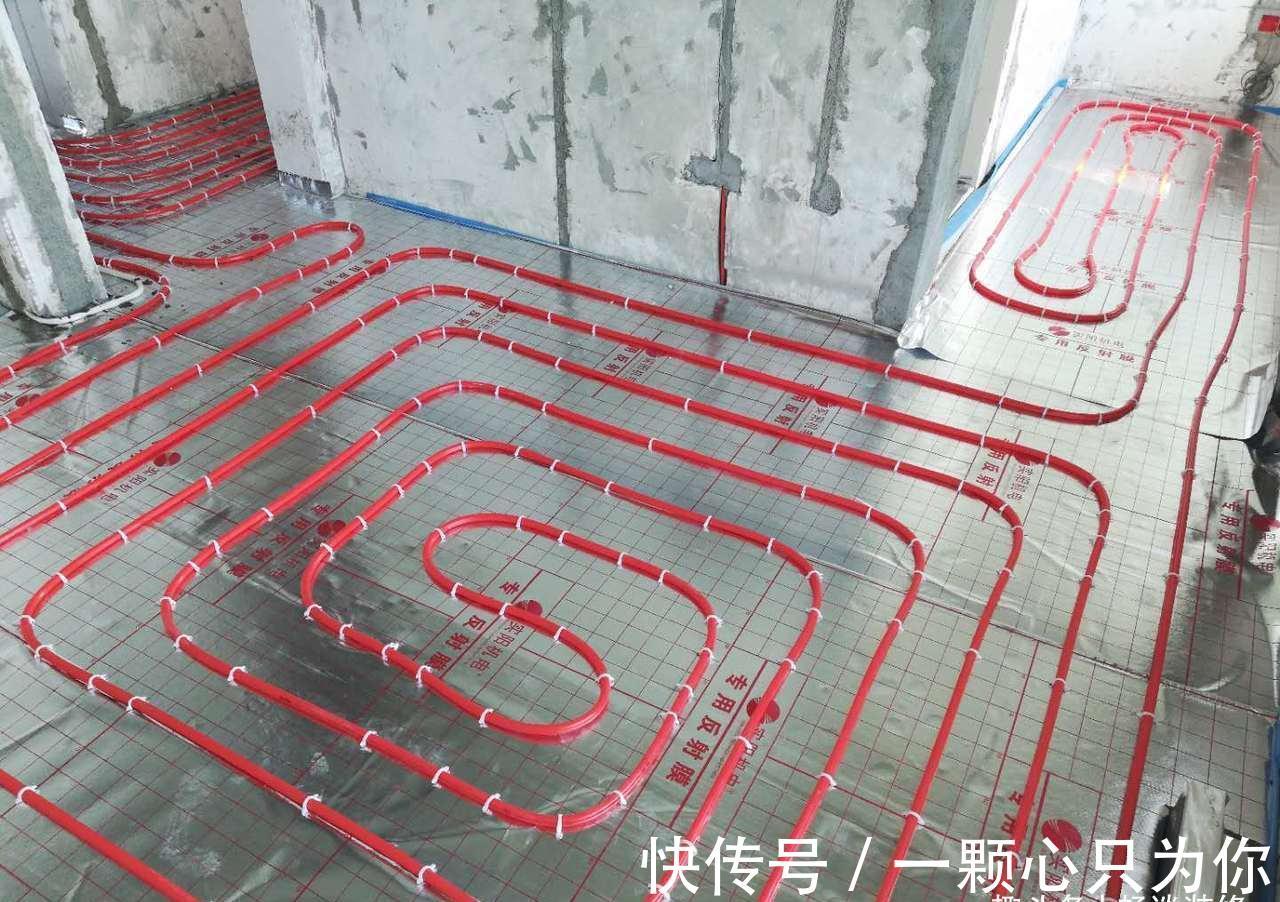 地暖|都说开发商喜欢偷工减料,做的地暖管间距大,供暖差,是真的吗?