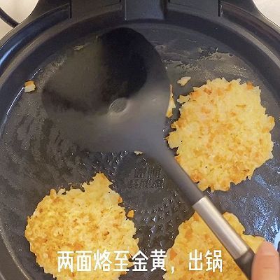 小米饼|胡萝卜米饼