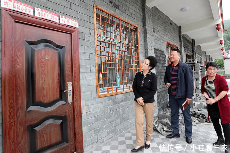 龙晓华在花垣县调研精准扶贫工作!