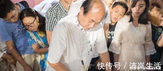 书协主席$电工大叔苦练书法60余载,行书有晋唐遗韵,洒脱飘逸,成书协主席
