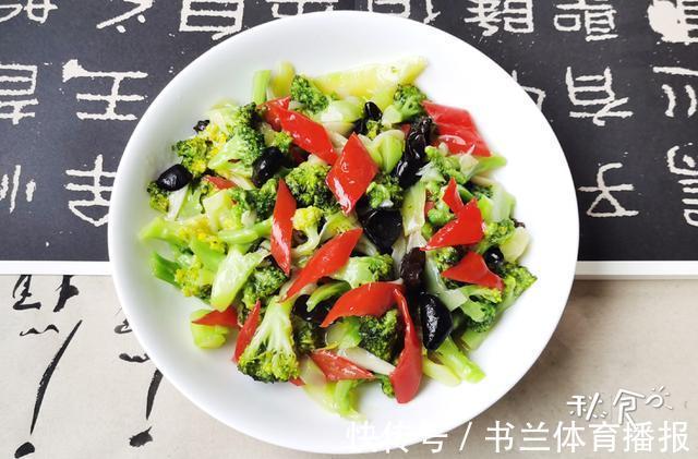 用料|西兰花咋做才能翠绿入味,做法用料有讲究,学会你也能宅家做大厨