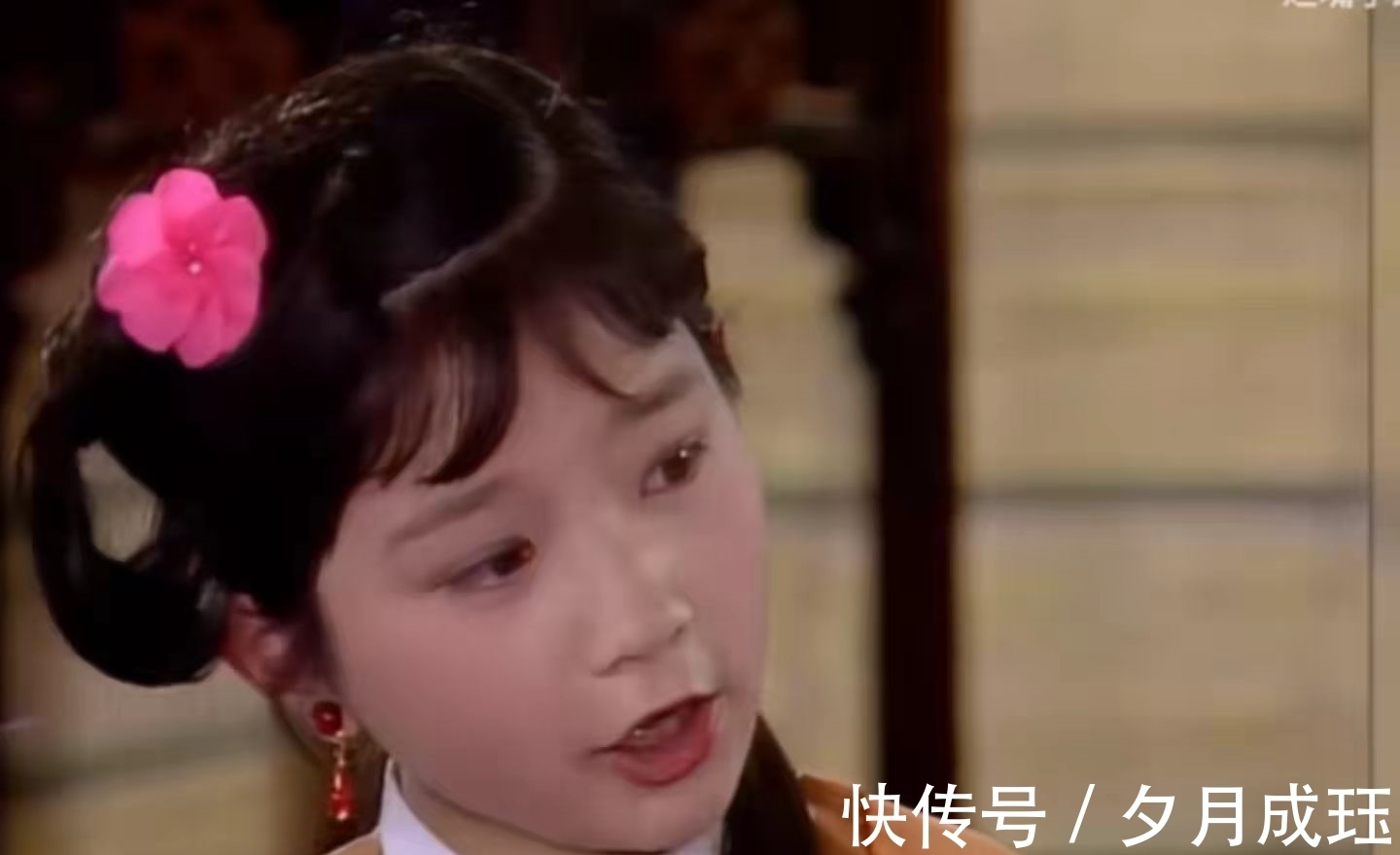 芍药!没有对比就没有伤害,一个简单的睡姿,看两版《红楼梦》的差距