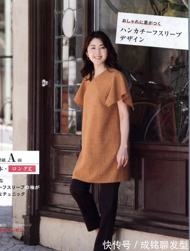 纯色|50+女人的夏日搭配，优雅大气的纯色系，简单时尚怎么搭都不出错