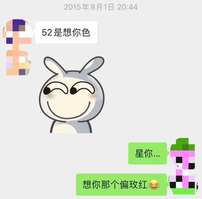 韩国|韩妆已成往事，中国姑娘的钱不那么好赚了