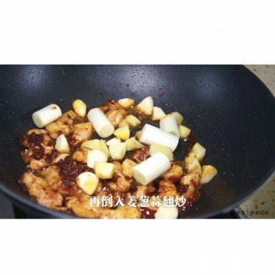 郫县豆瓣酱|#巨下饭的家常菜#酱香鱼