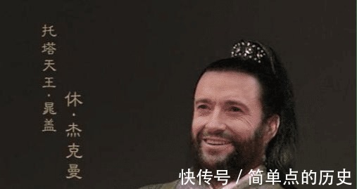 水浒传$“欧美版水浒传”泰森扮黑旋风,强森扮花和尚,你能认出来几个!