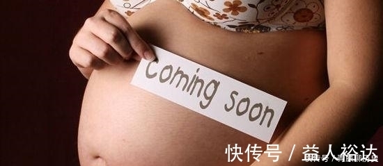 骨盆|孕晚期,孕妈若想要顺产分娩,看看这些标准你都达到了吗?