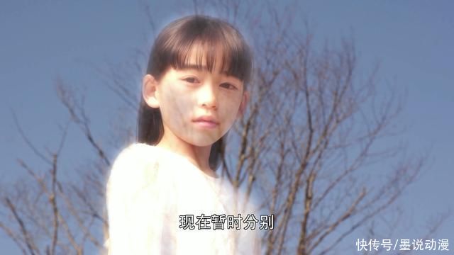 假面骑士|假面骑士圣刃:未来已经改变，露娜暂时消失，真理圣主还未成神