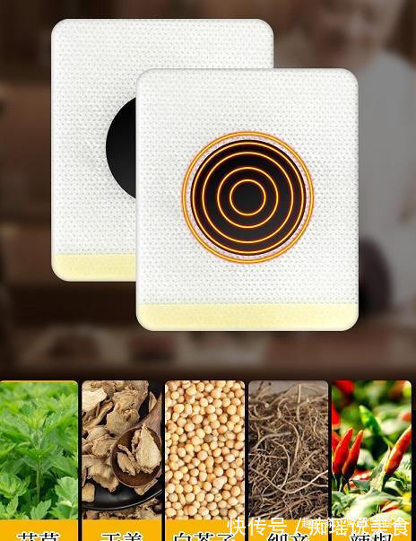 三伏贴|冬病夏治抓住一年中养阳的40天,阳虚的人记得提前安排好3件事