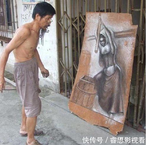 徐大爷@老人一生痴迷绘画,被称为中国毕加索,专家却称其水平业余