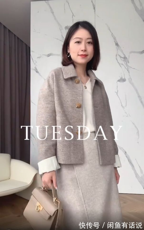 风格|被“短外套”惊艳了,158博主同件衣服搭出5种风格,显高还很显贵