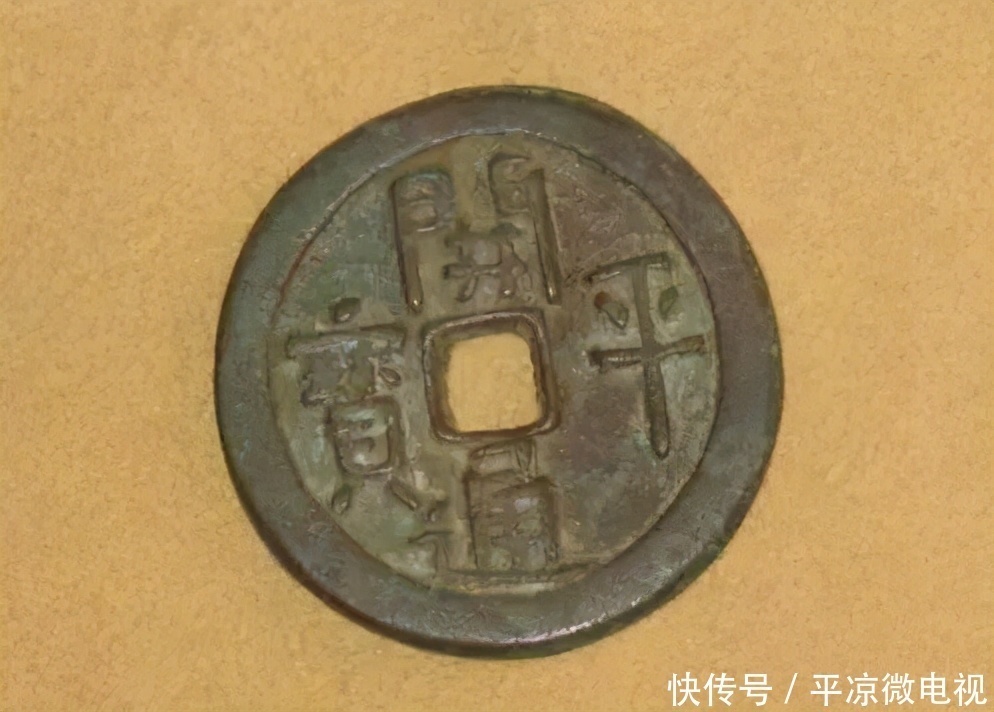 最稀缺的十枚古钱币:藏家能得到一枚就能逆袭