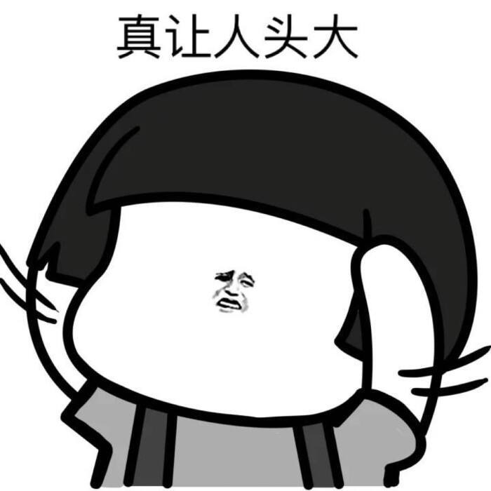 |爆笑段子:一个哥们儿失恋了,我安慰他