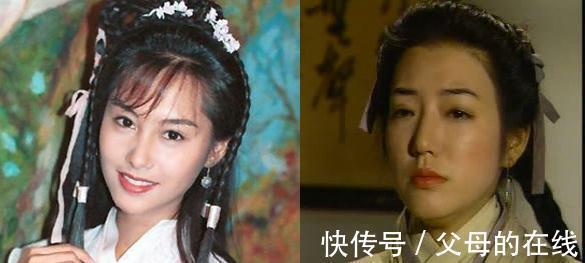 华筝@黄蓉和穆念慈的择偶,让你看懂富养女和穷养女的差别