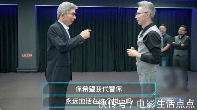 這才是“高價值”的綜藝,與我們未來息息相關,看得我目瞪口呆