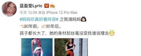 综艺|《怦然再心动》收官,芒果又一女性综艺,看到嘉宾名单,收视稳了